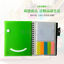 龍港市華帝文具廠推出新款螢光便利貼，量大從優(yōu)開(kāi)啟高效辦公新體驗(yàn)