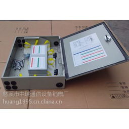 慈溪市中瑞通信設備銷售廠供應產(chǎn)品列表