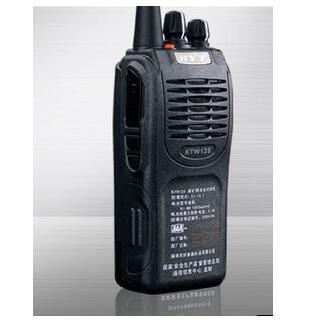 常規(guī)通信設備與特種裝備網(wǎng) 全球領先的電商門戶